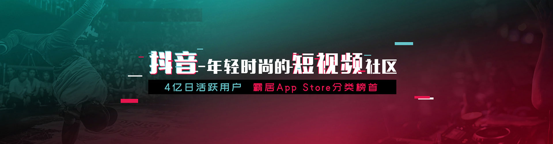 德庆百度怎么推广