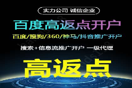 SEM竞价实战案例，教你快速上手